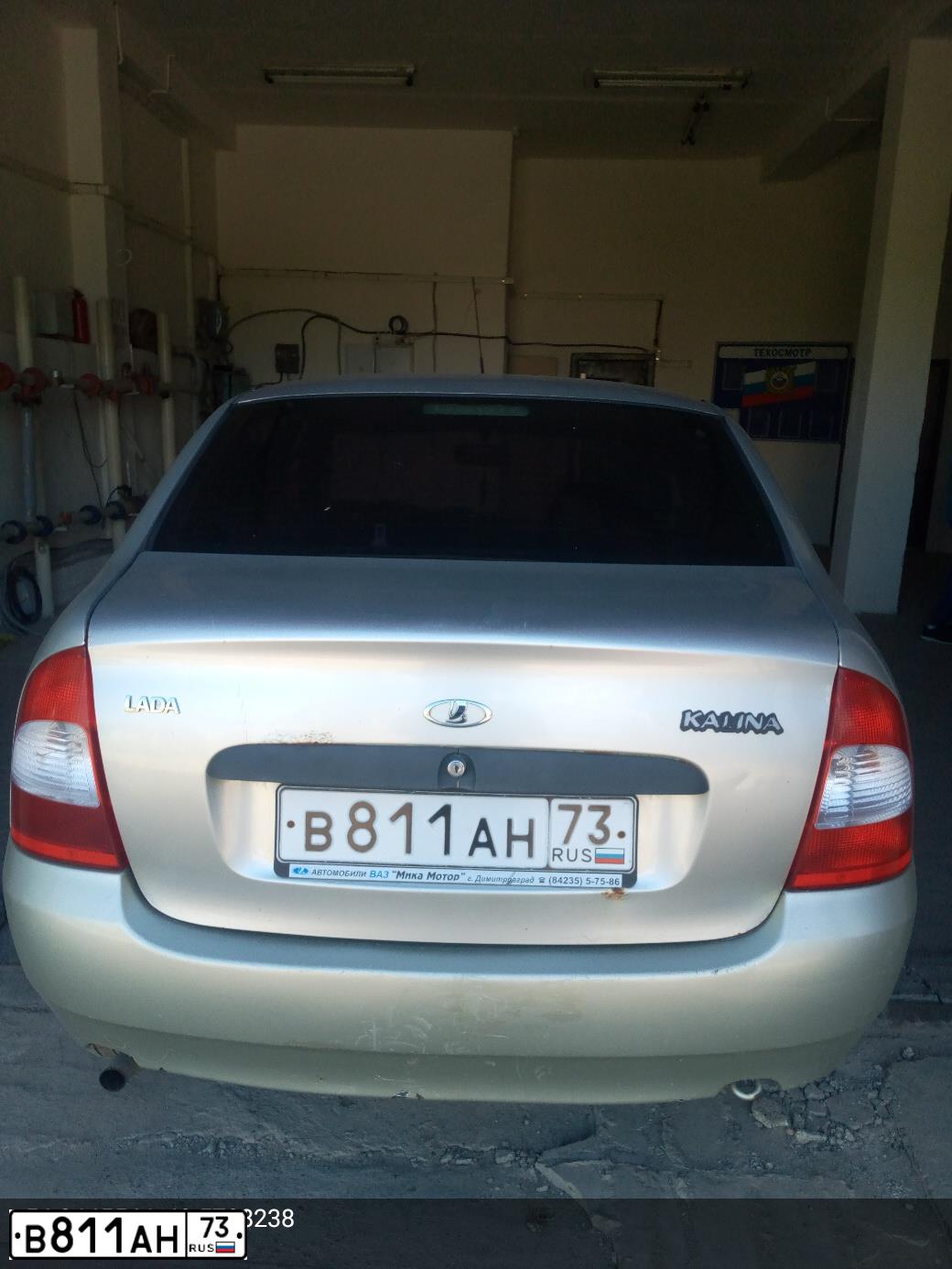 Фото автомобиля LADA 1118 KALINA, 2010 — госномер М430СХ73. Цвет: БЕЛО-ЖЕЛТЫЙ ПЕРЛАМУТРОВЫЙ