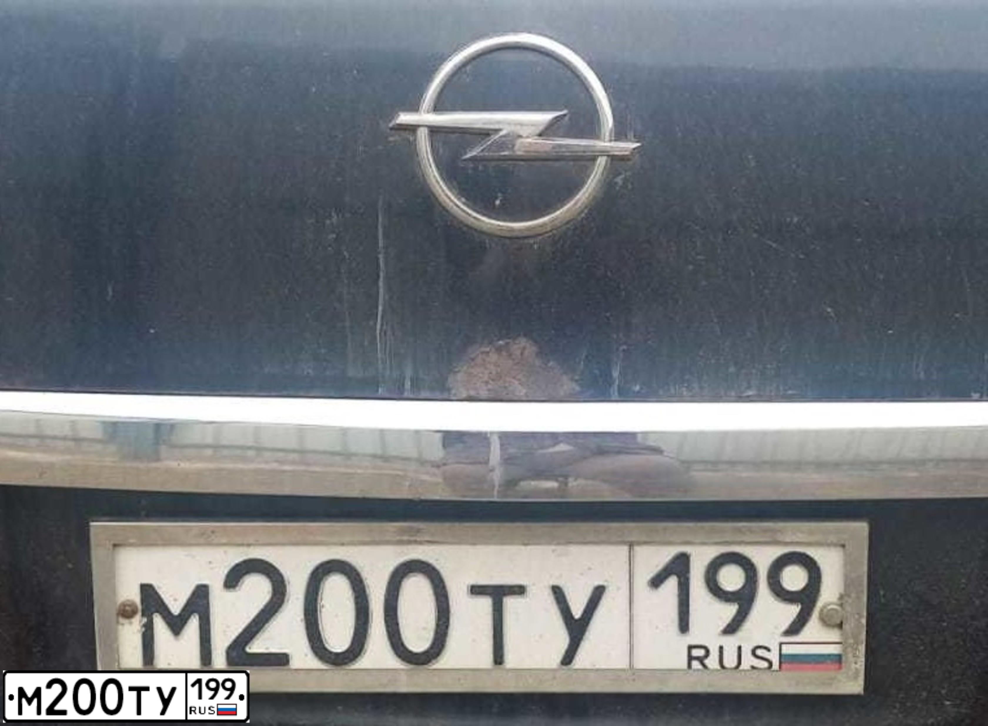Фото автомобиля OPEL ZAFIRA, 2008 — госномер М200ТУ199. Цвет: СЕРЫЙ ТЕМНЫЙ
