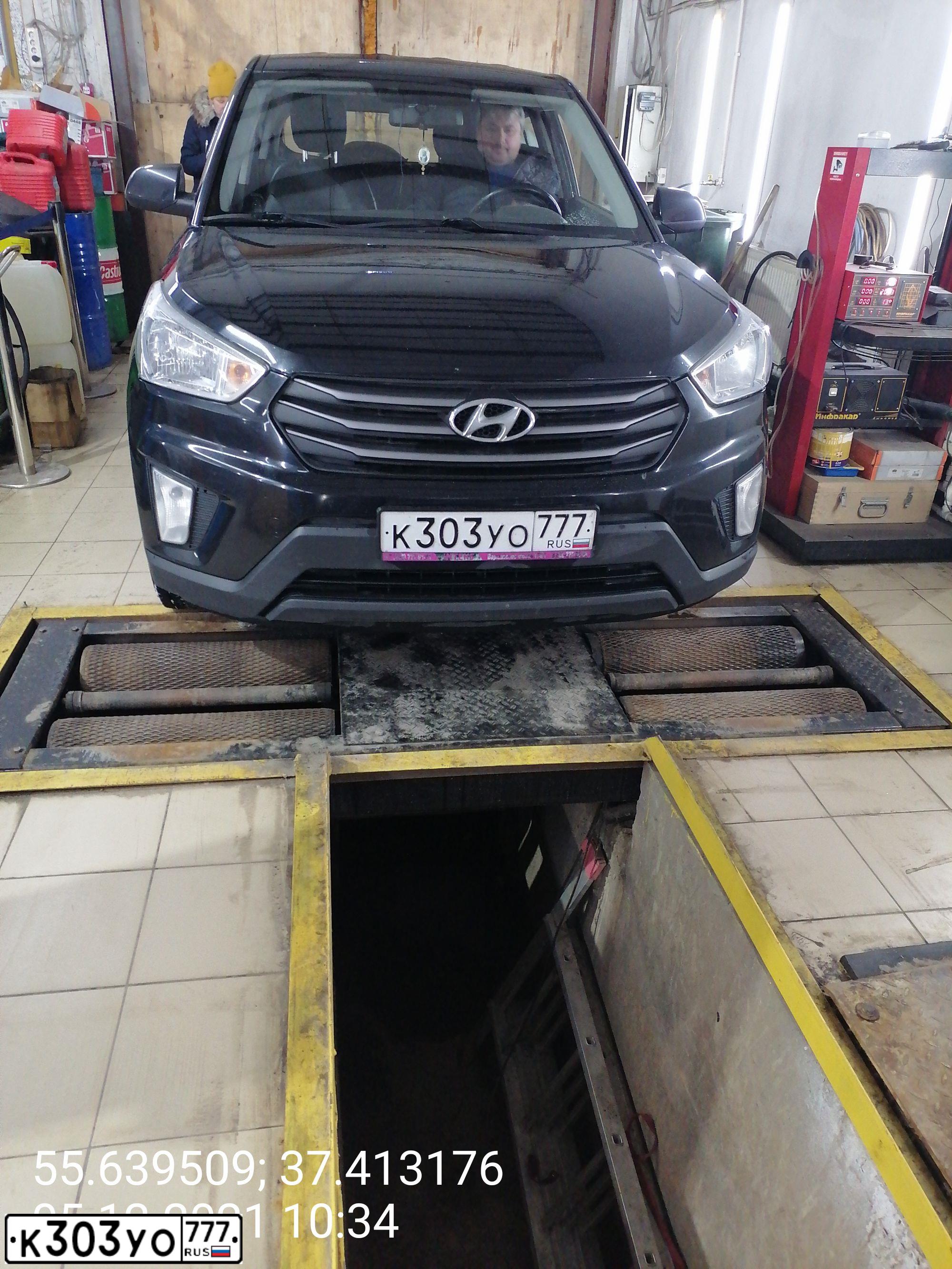 Фото автомобиля HYUNDAI CRETA, 2016 — госномер К303УО777. Цвет: ЧЕРНЫЙ