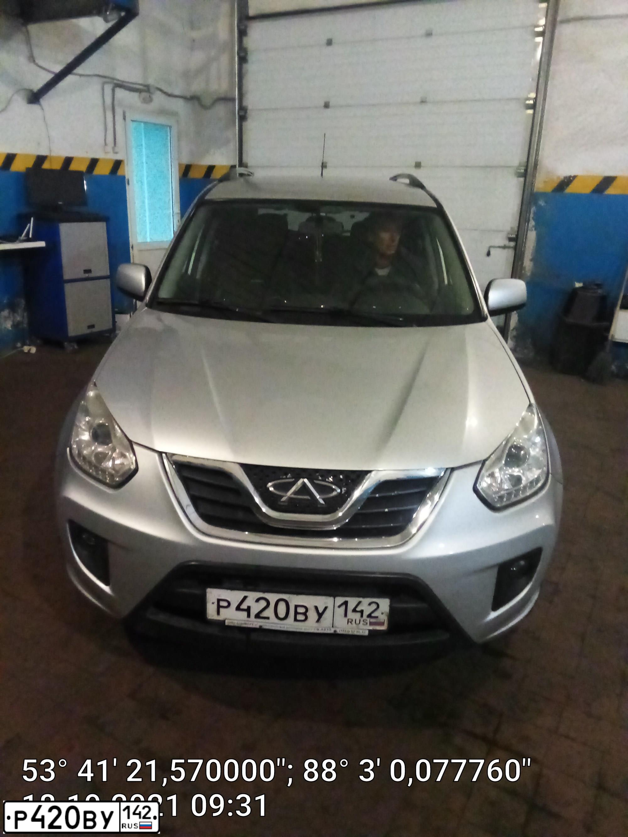 Фото автомобиля CHERY TIGGO, 2013 — госномер Р420ВУ142. Цвет: серебристый