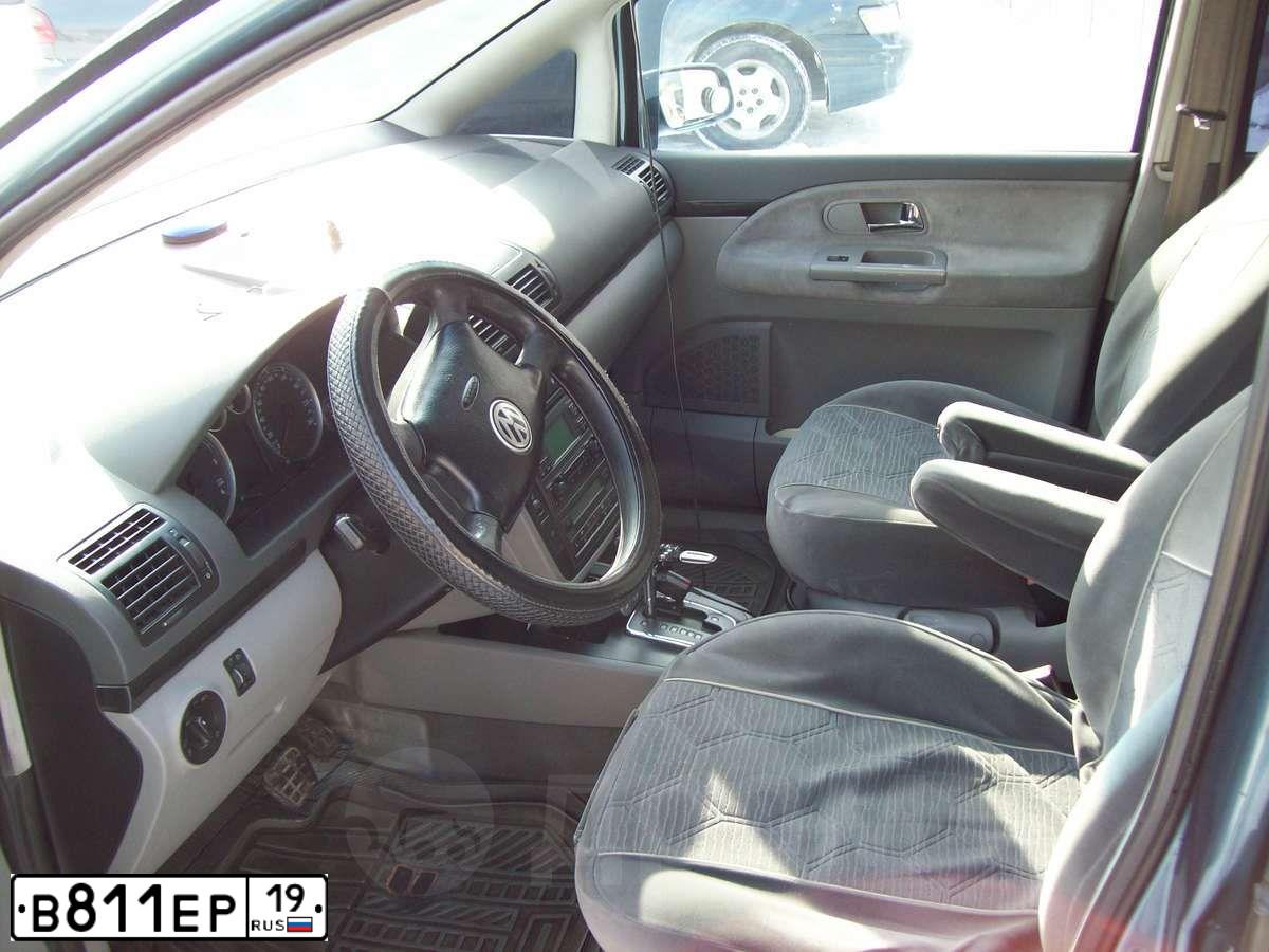 Фото автомобиля PAZ Z 4234, 2007 — госномер О128МО124. Цвет: Белый