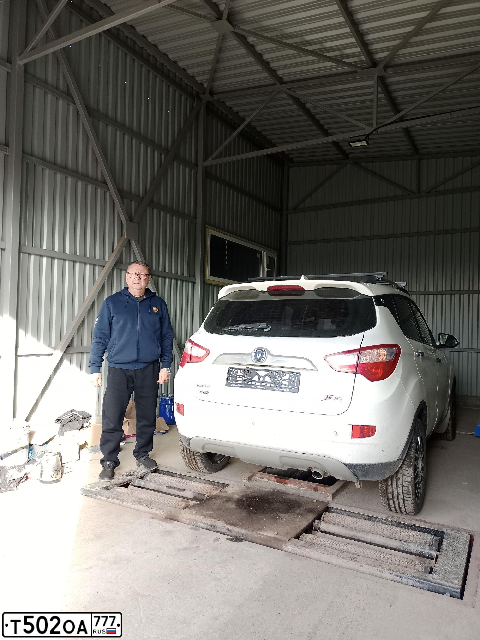 Фото автомобиля CHANGAN CS35, 2015 — госномер Х780ВР181