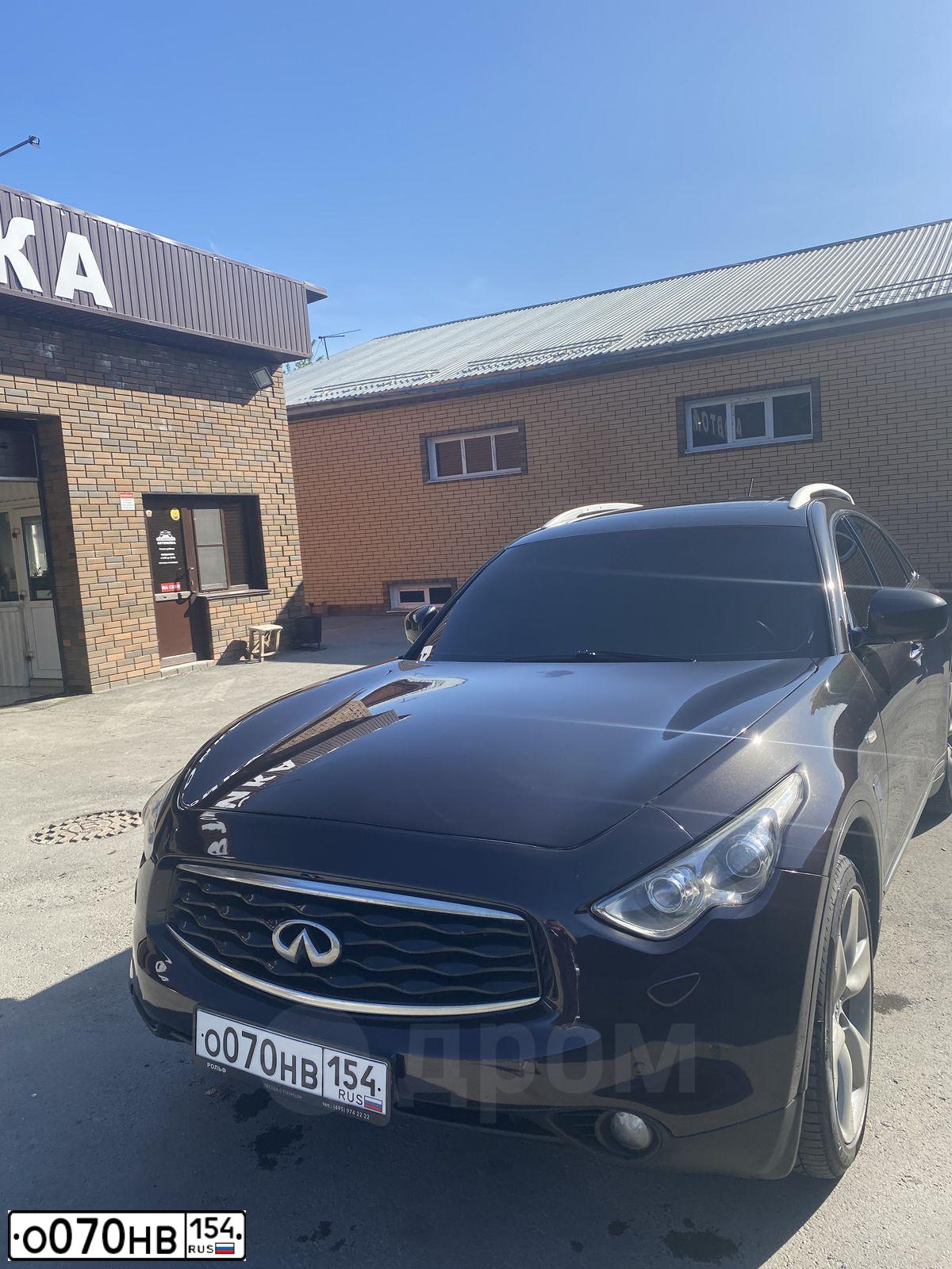 Фото автомобиля INFINITI QX70 /FX/, 2009 — госномер А085НА155. Цвет: Коричневый