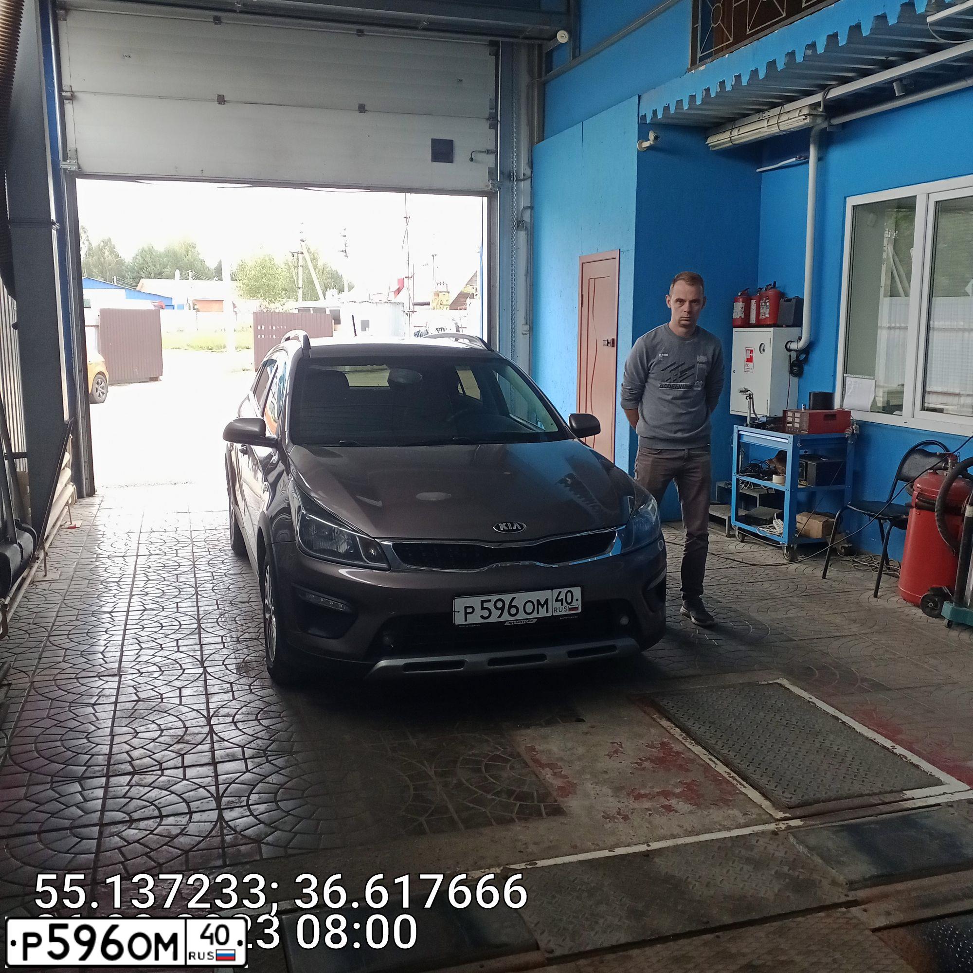 Фото автомобиля KIA RIO, 2018 — госномер Р596ОМ40. Цвет: СВЕТЛО-КОРИЧНЕВЫЙ