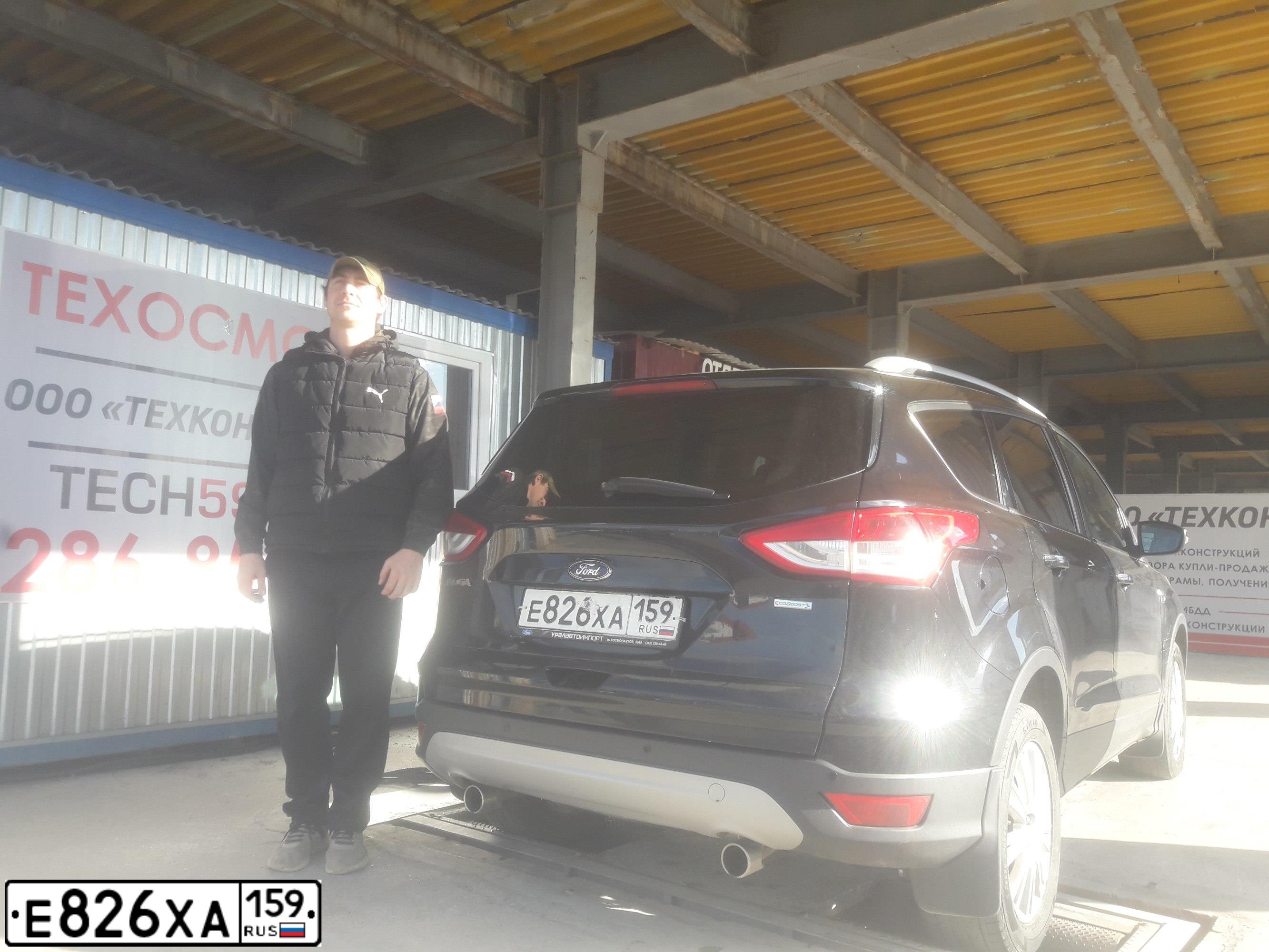 Фото автомобиля FORD KUGA, 2014 — госномер Р126УМ159. Цвет: ЧЕРНЫЙ
