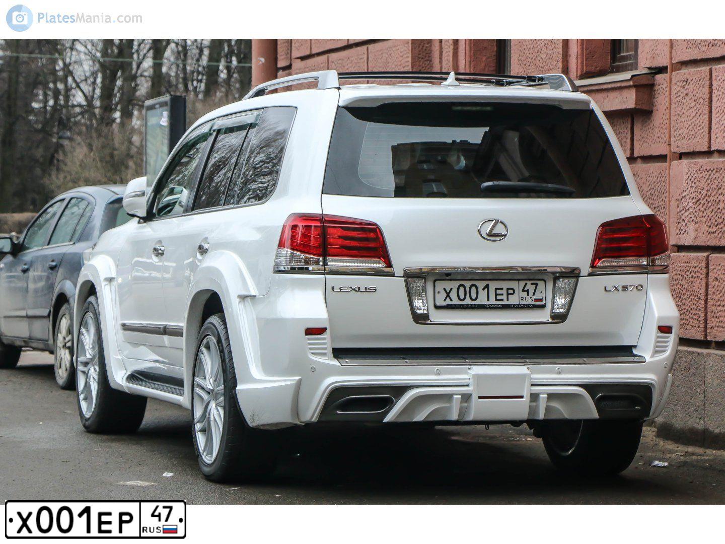 Фото автомобиля LANDROVER RANGE ROVER, 2012 — госномер О001УА47. Цвет: бронзовый