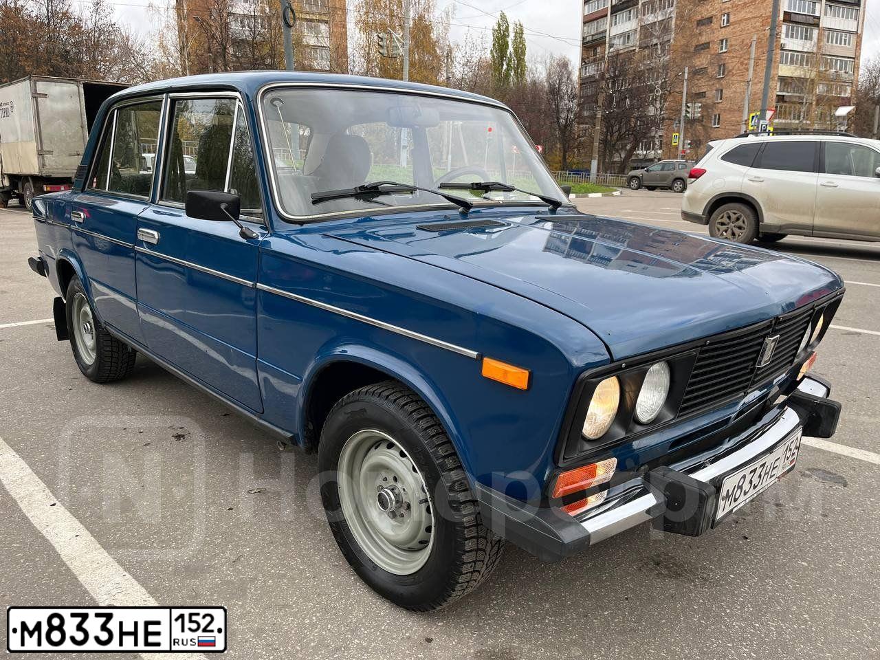 Фото автомобиля LADA 2106, 2004 — госномер М833НЕ152. Цвет: синий