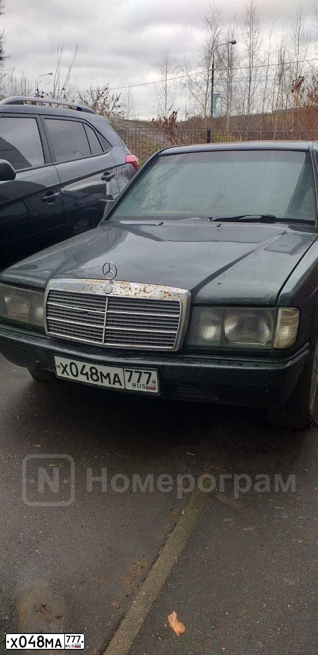Фото автомобиля MERCEDES C-KLASSE, 1987 — госномер Х048МА777. Цвет: СИНИЙ ТЕМНЫЙ