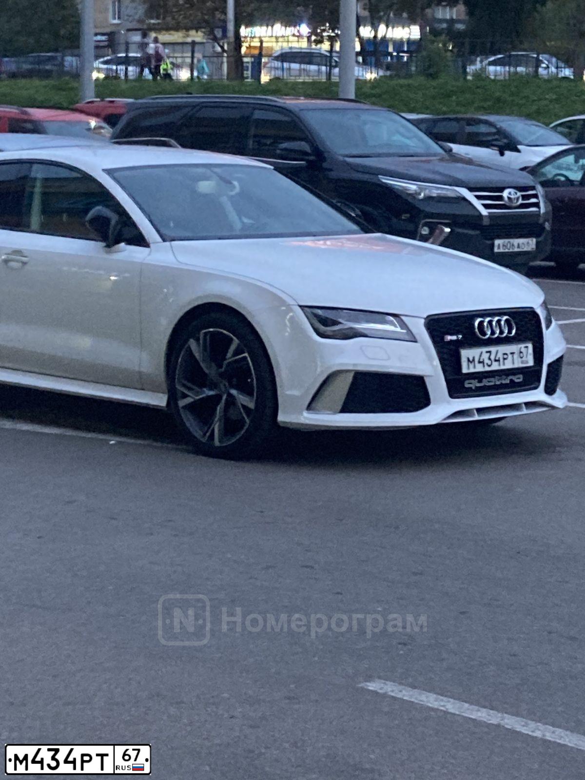 Фото автомобиля AUDI A7, 2010 — госномер А962ТН62. Цвет: Белый