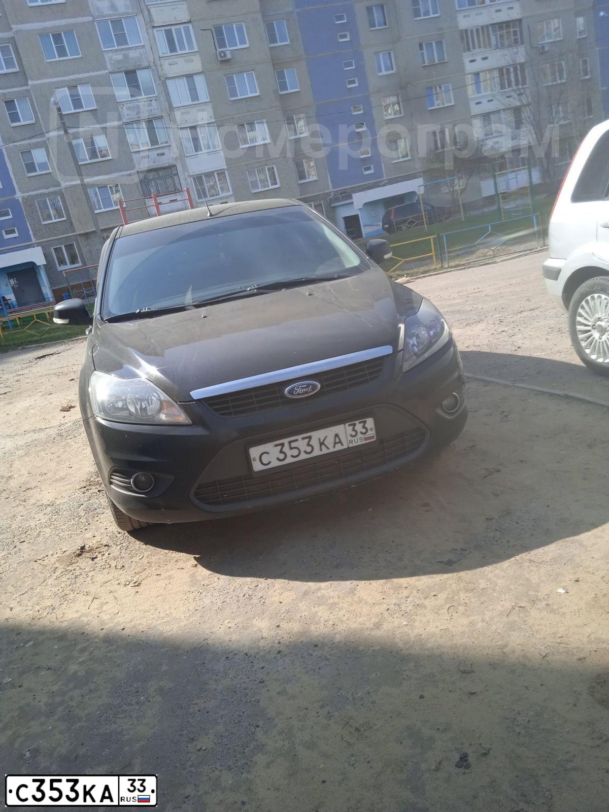 Фото автомобиля FORD D FOCUS, 2010 — госномер С353КА33. Цвет: ЧЕРНЫЙ