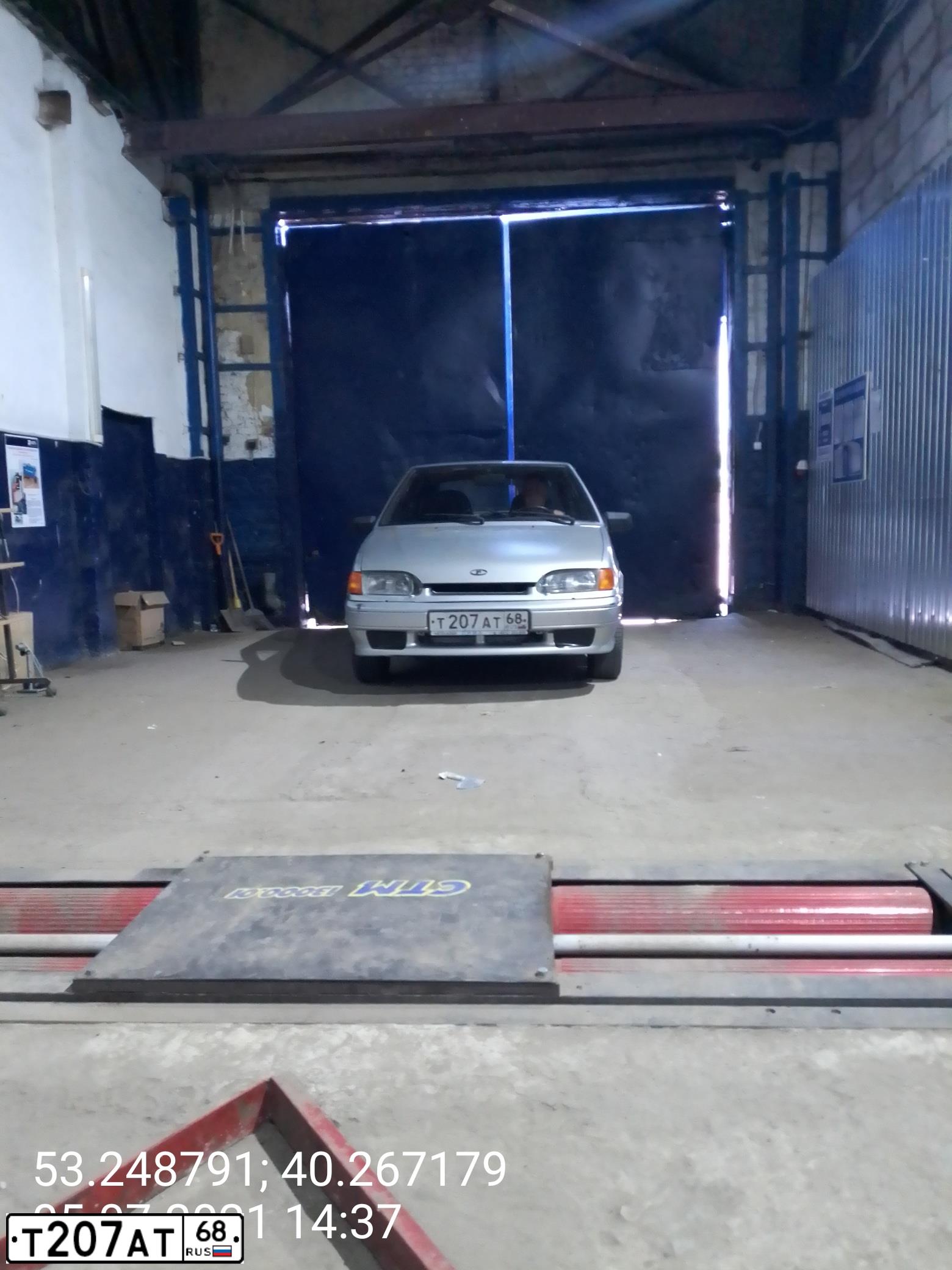 Фото автомобиля LADA 2114, 2007 — госномер М546ОУ790. Цвет: СВЕТЛО-СЕРЕБРИСТЫЙ МЕТАЛЛ