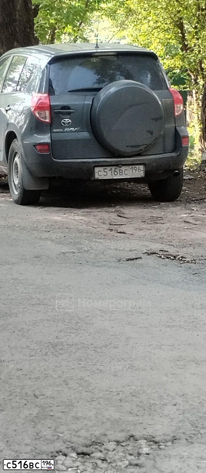Фото автомобиля GAZ EL NEXT, 2015 — госномер С516ВС196. Цвет: Серый