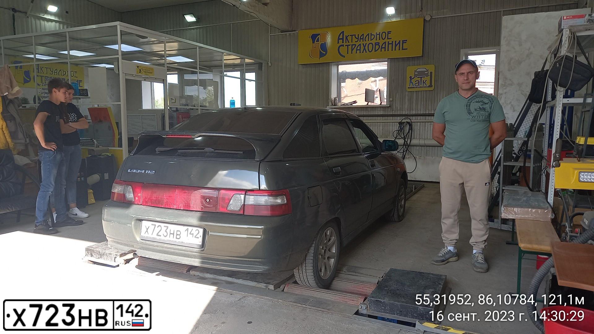 Фото автомобиля LADA 2112 LADA, 2005 — госномер Т268ТН42. Цвет: ЗОЛОТИСТЫЙ ТЕМНО-ЗЕЛЕНЫЙ