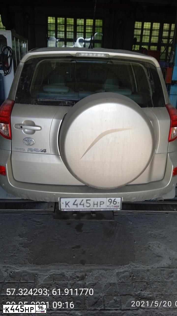 Фото автомобиля TOYOTA RAV4, 2007 — госномер К445НР96. Цвет: БЕЖЕВЫЙ