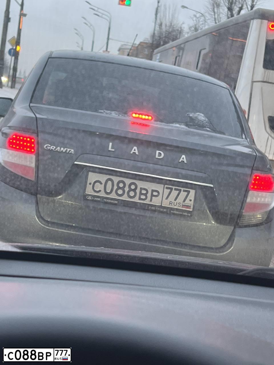 Фото автомобиля SKODA OCTAVIA, 1997 — госномер С088ВР777. Цвет: ЧЕРНЫЙ