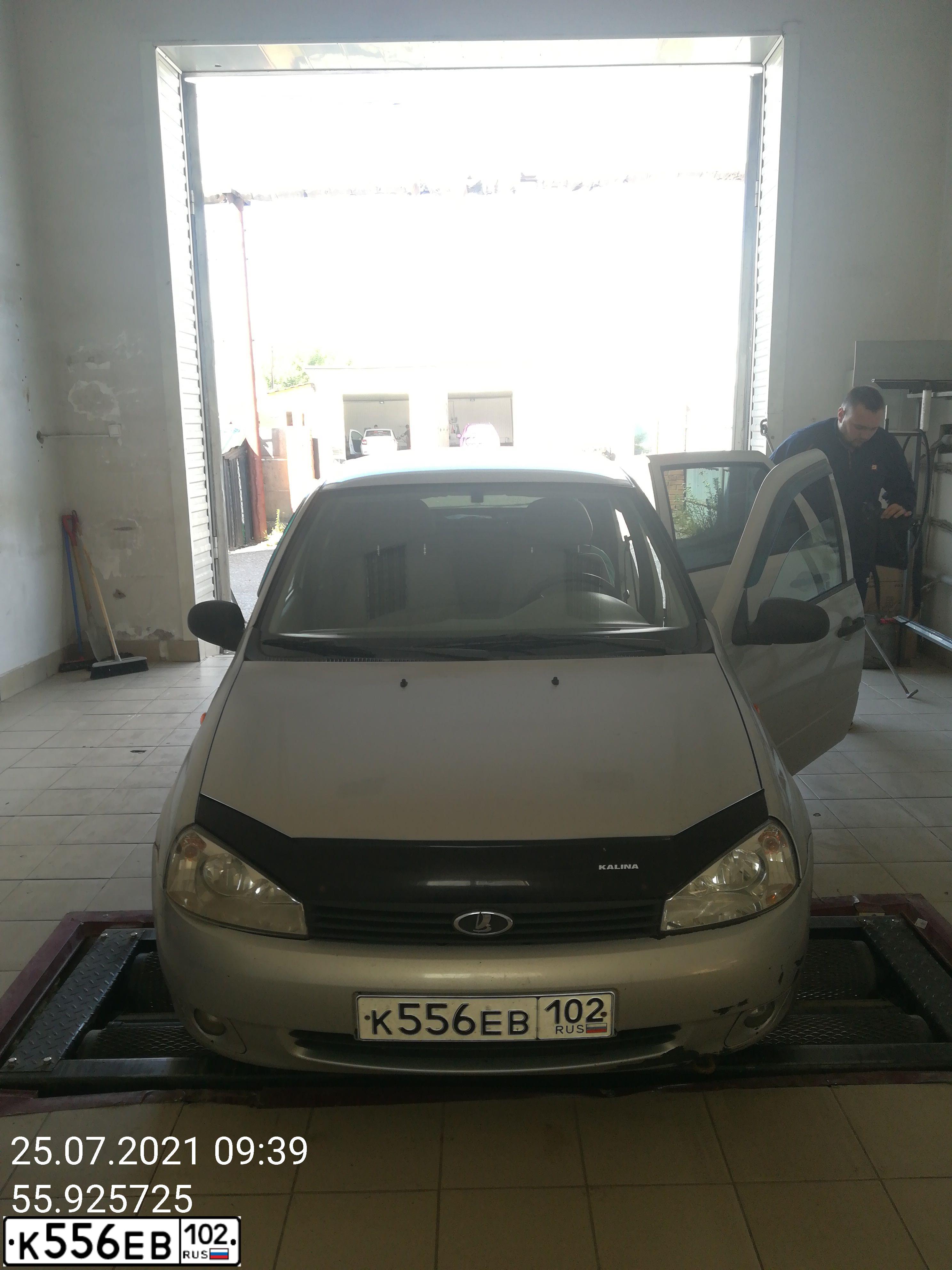 Фото автомобиля LADA KALINA, 2008 — госномер Р730ЕО774. Цвет: СЕРЕБРИСТЫЙ