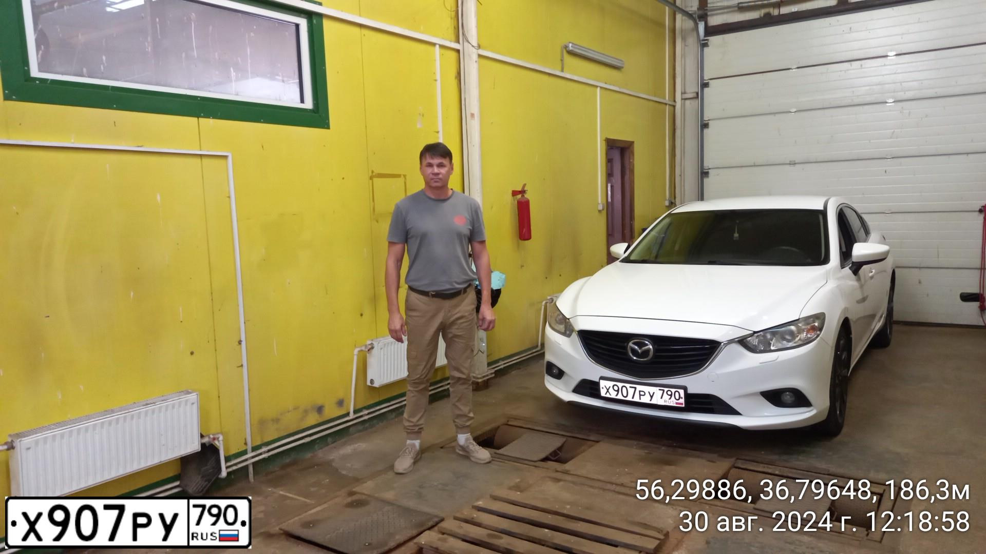 Фото автомобиля MAZDA 6, 2012 — госномер Х907РУ790. Цвет: Белый