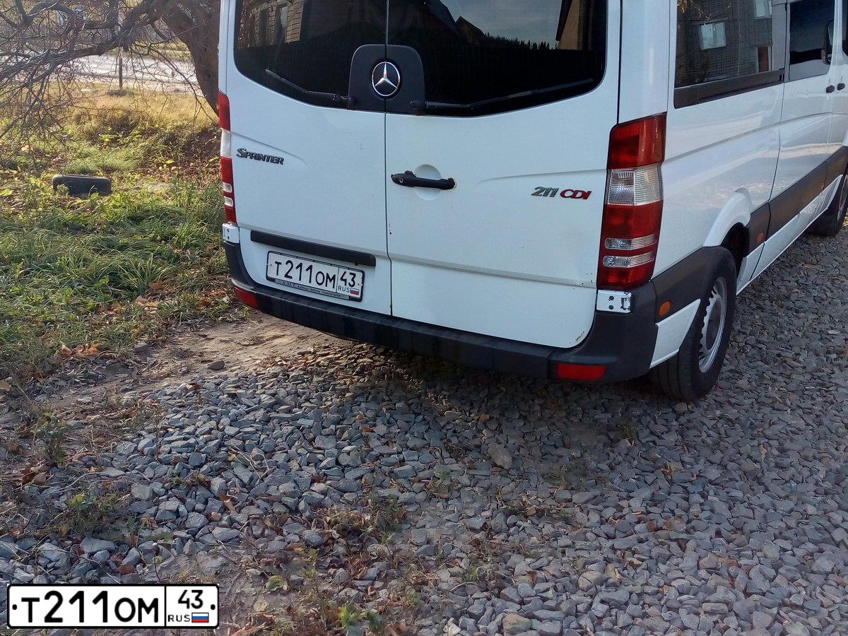 Фото автомобиля MERCEDES SPRINTER, 2007 — госномер Т211ОМ43. Цвет: Белый