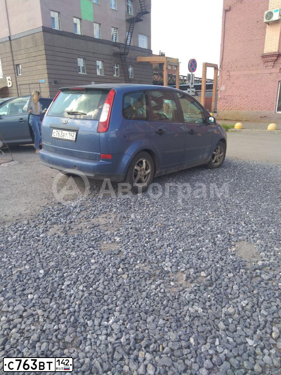 Фото автомобиля FORD FOCUS C-MAX, 2005 — госномер С763ВТ142. Цвет: СИНИЙ