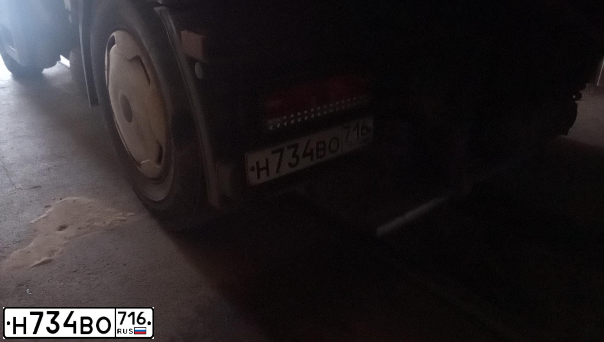 Фото автомобиля KAMAZ 5490, 2020 — госномер В720УН01. Цвет: Белый