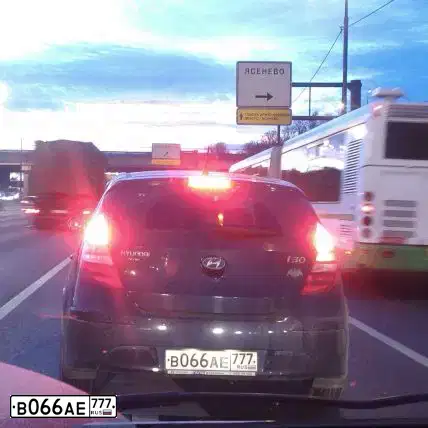 Фото автомобиля HYUNDAI I30, 2011 — госномер М089ХР82. Цвет: синий