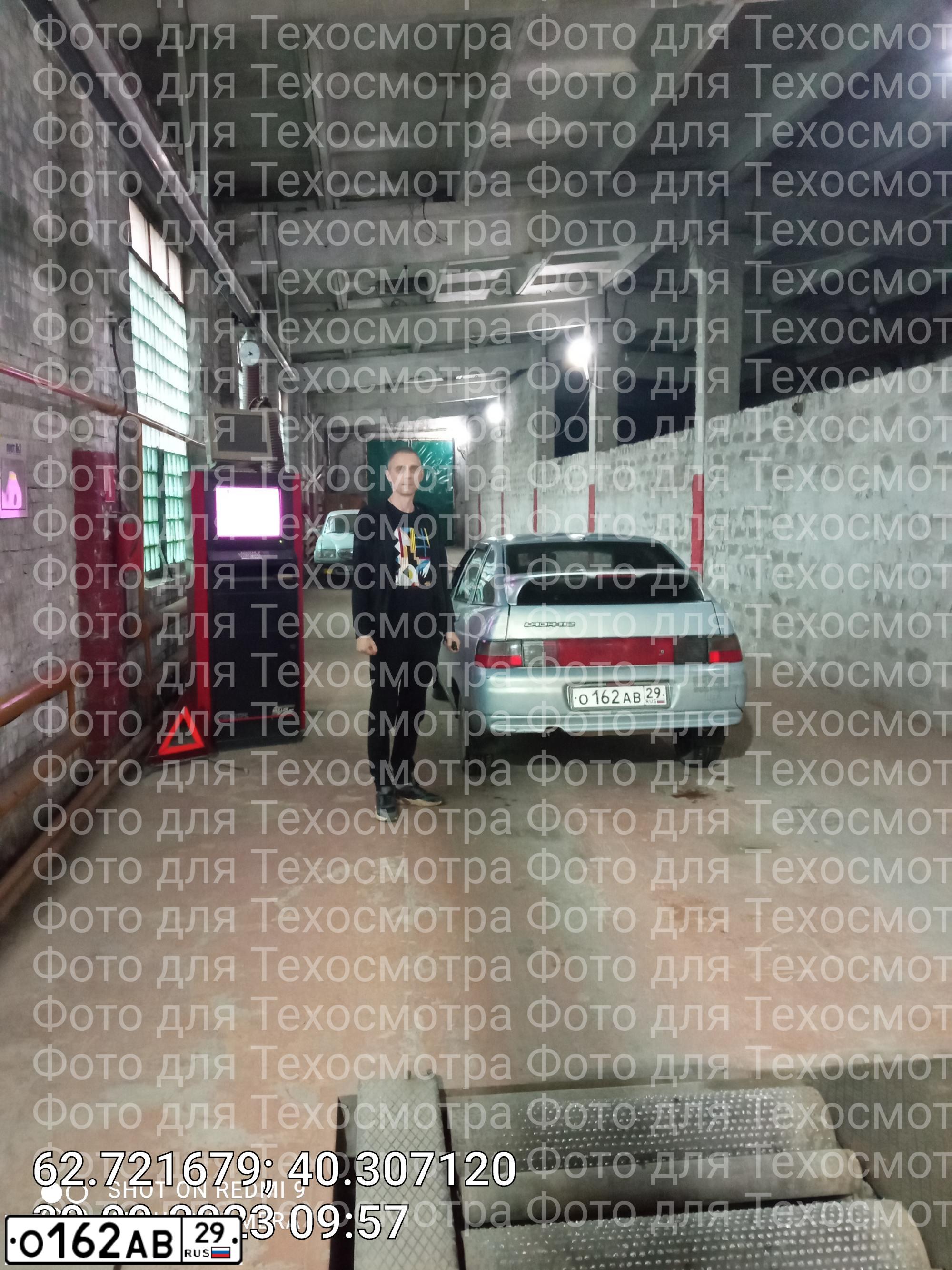 Фото автомобиля LADA 2112, 2004 — госномер О920ОЕ29. Цвет: СЕРЕБРИСТО-ЖЕЛТЫЙ