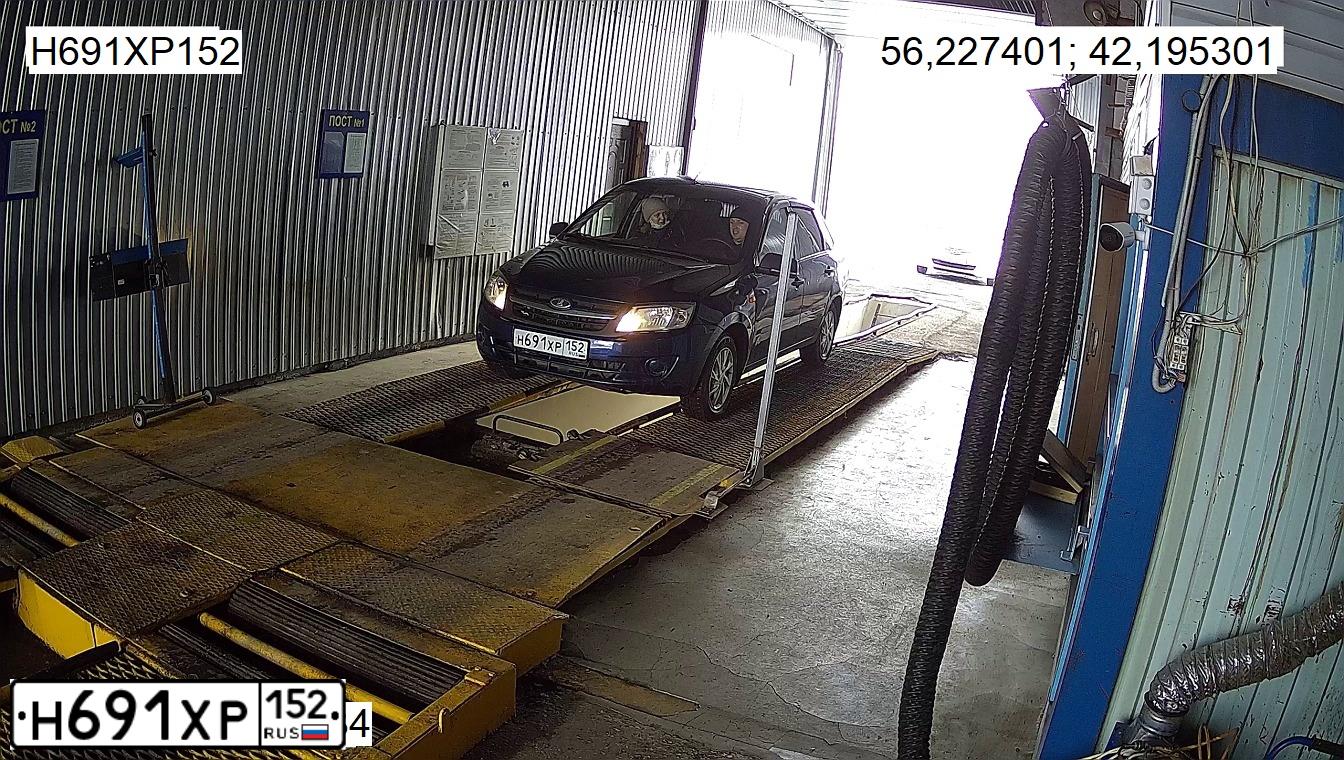 Фото автомобиля LADA 2190 GRANTA, 2013 — госномер Н691ХР152. Цвет: синий