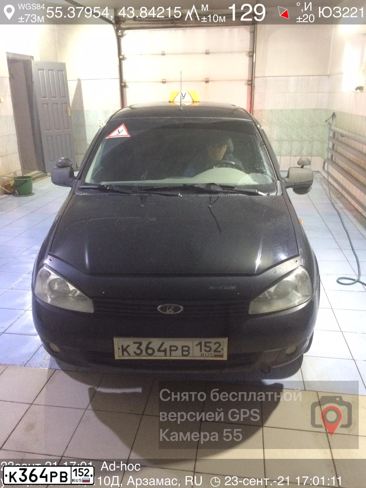 Фото автомобиля LADA 1117 KALINA, 2012 — госномер К364РВ152. Цвет: ЧЕРНЫЙ