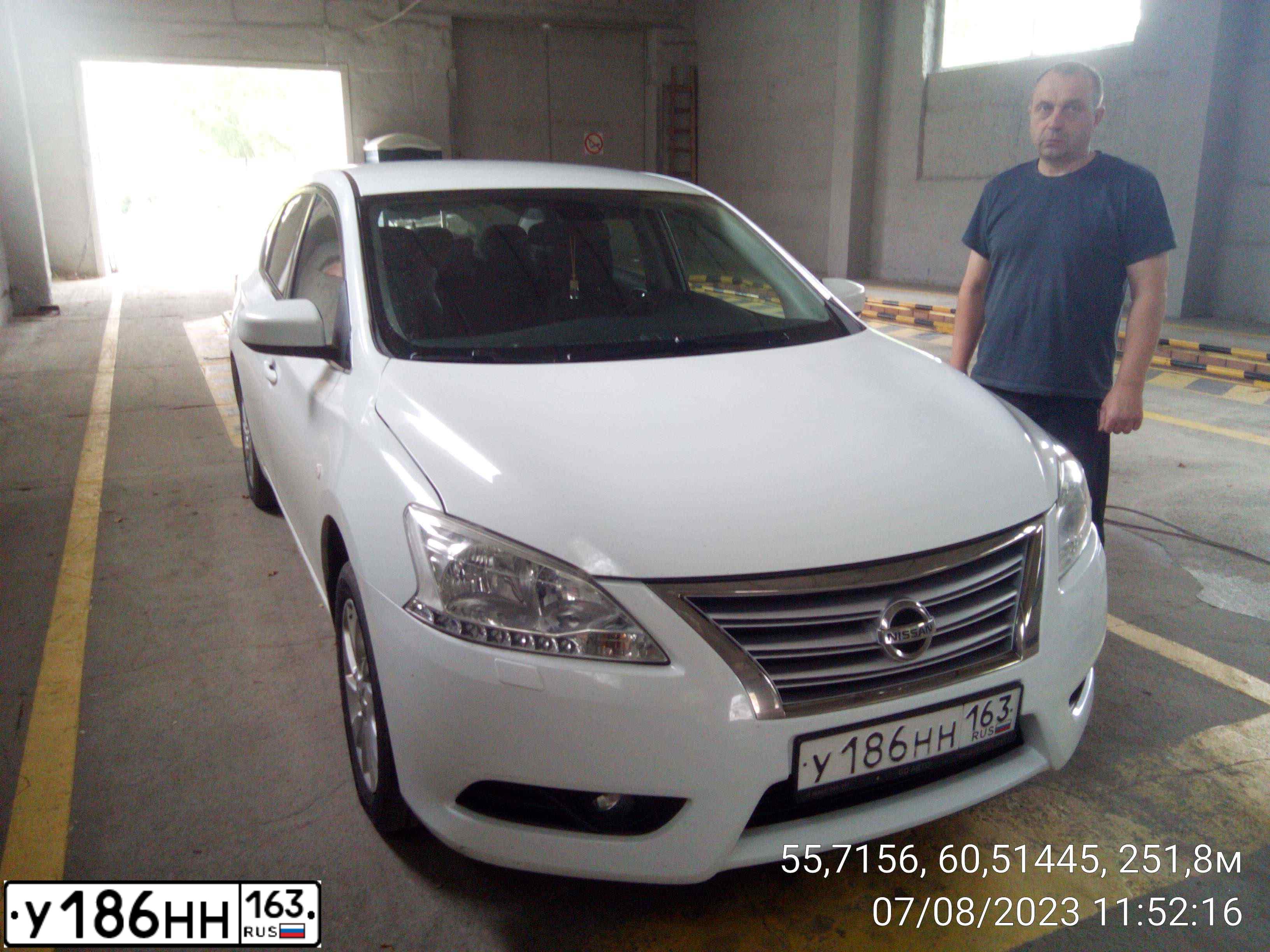 Фото автомобиля NISSAN SENTRA/LUCINO/, 2014 — госномер С712ВУ774. Цвет: Белый
