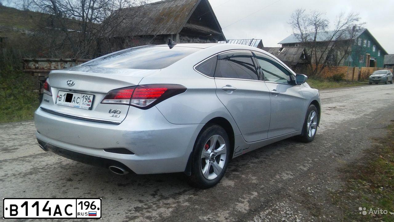 Фото автомобиля GAZ 3302, 2007 — госномер А521МХ45. Цвет: Белый