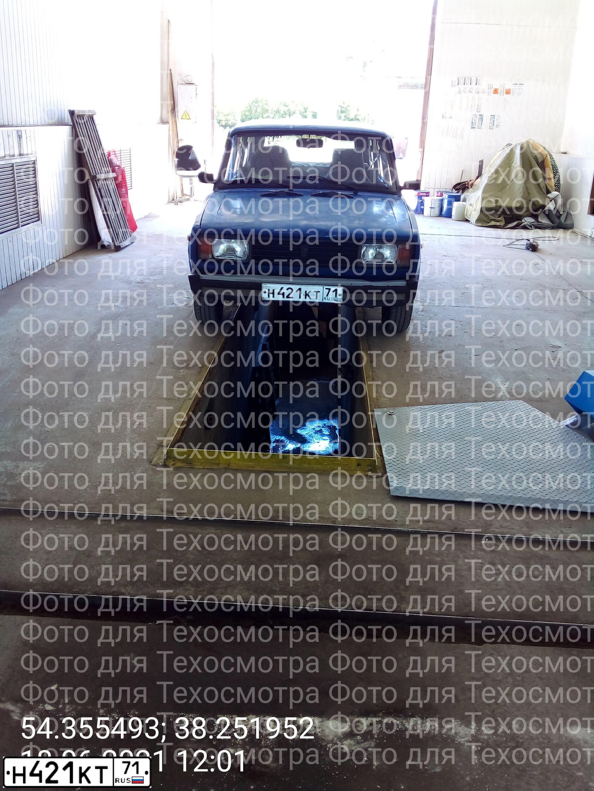 Фото автомобиля LADA 2104, 1999 — госномер Н421КТ71. Цвет: ЯРКО-СИНИЙ