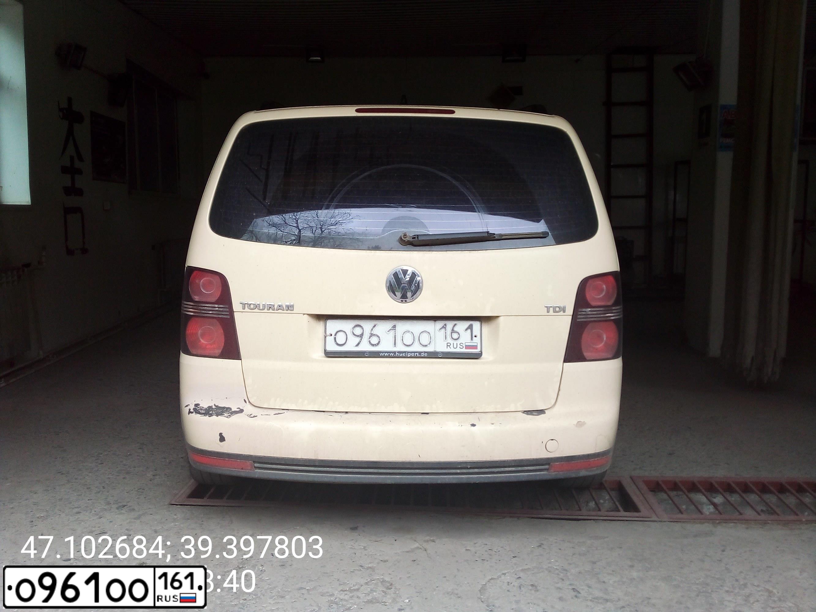 Фото автомобиля TAGAZ Z SONATA, 2005 — госномер К126КК61. Цвет: СЕРЕБРИСТЫЙ