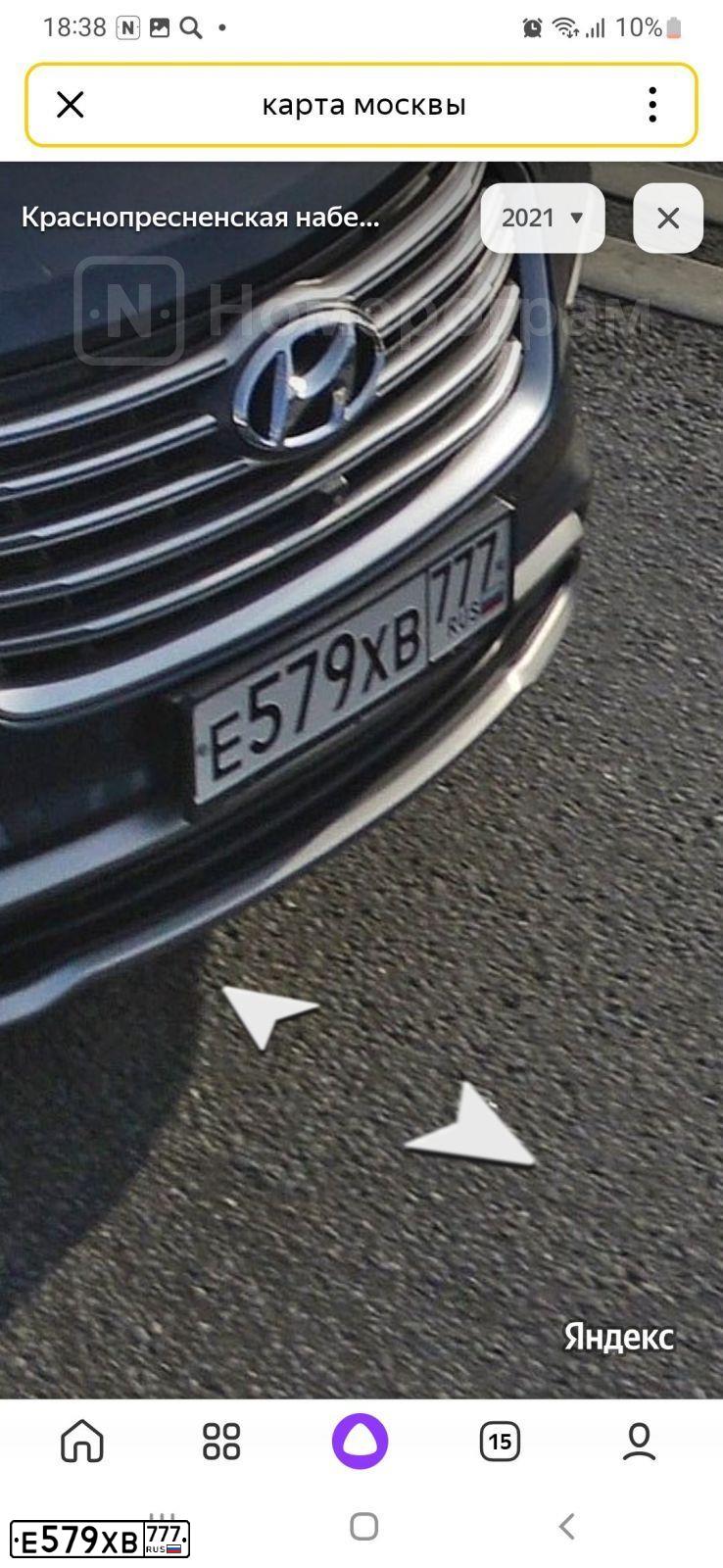 Фото автомобиля HYUNDAI GRAND SANTA FE, 2016 — госномер Е579ХВ777. Цвет: синий
