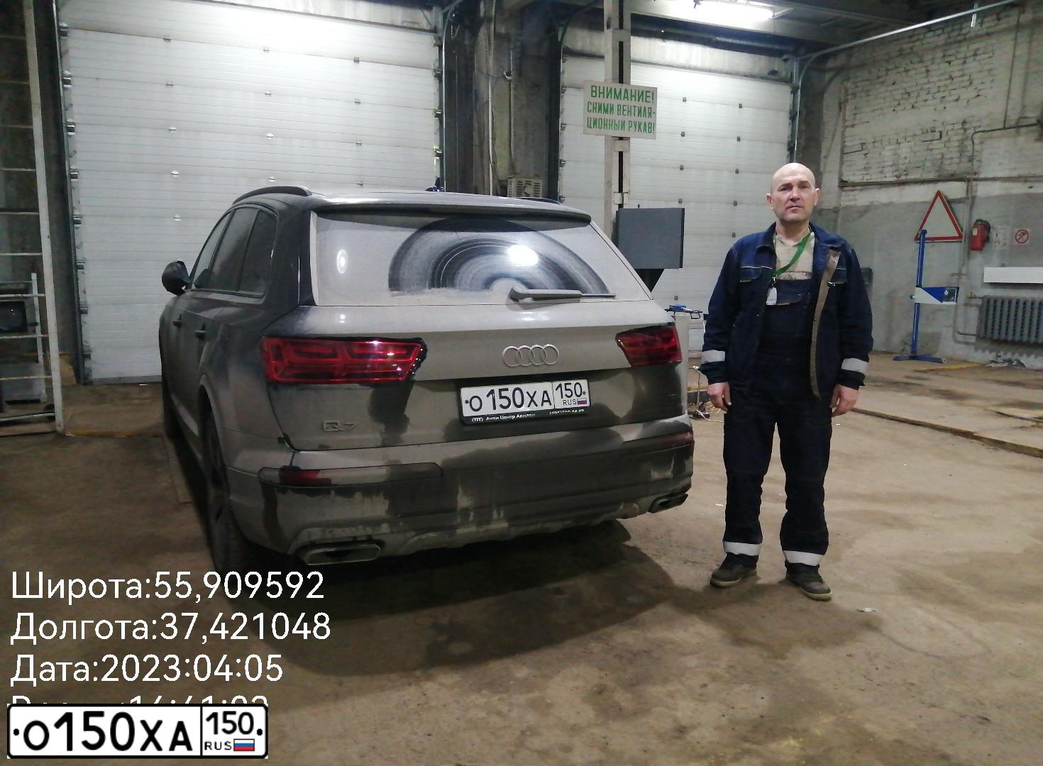 Фото автомобиля VOLKSWAGEN TOUAREG, 2012 — госномер В541СМ750. Цвет: Коричневый