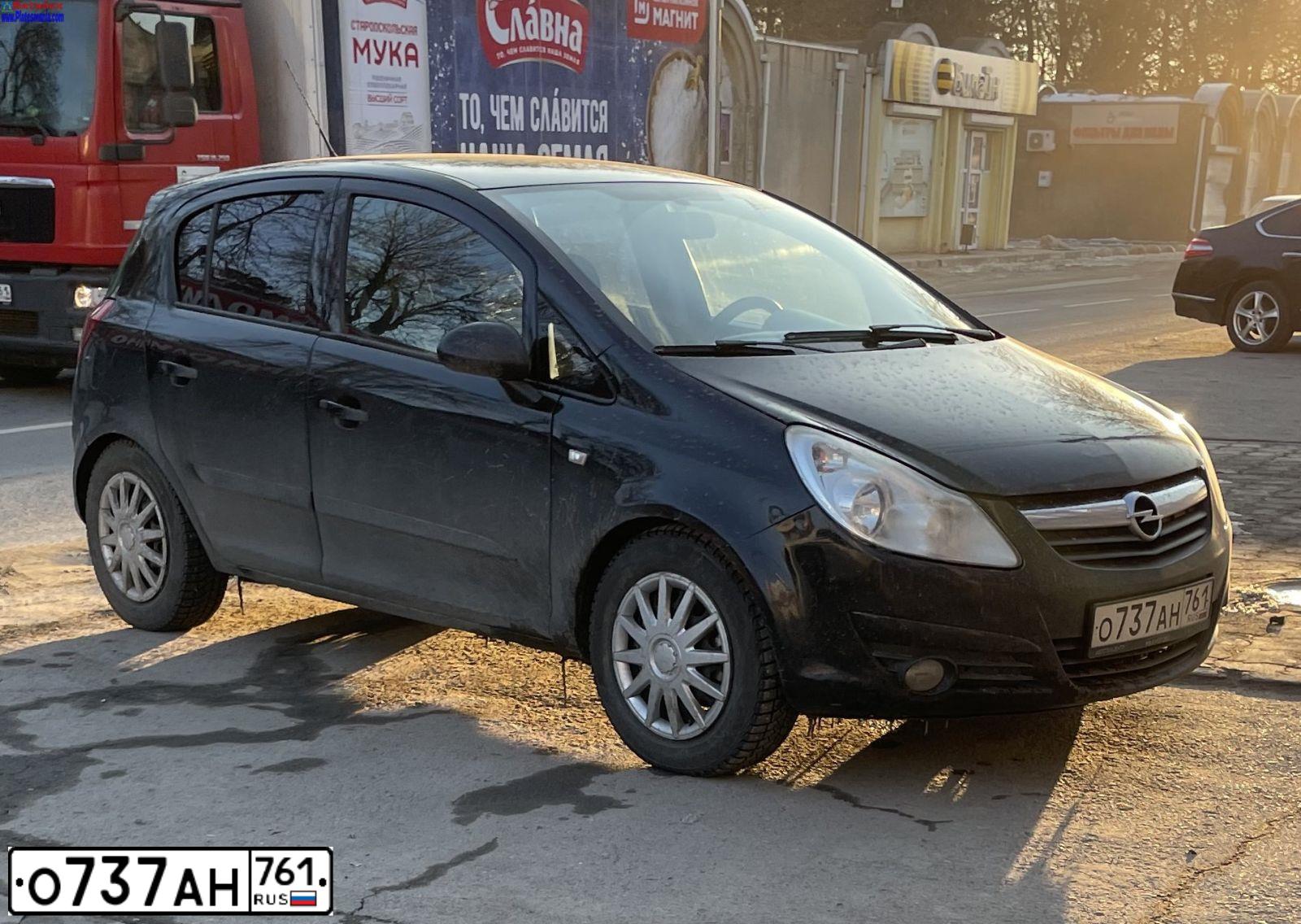 Фото автомобиля OPEL L CORSA, 2007 — госномер О737АН761. Цвет: ЧЕРНЫЙ
