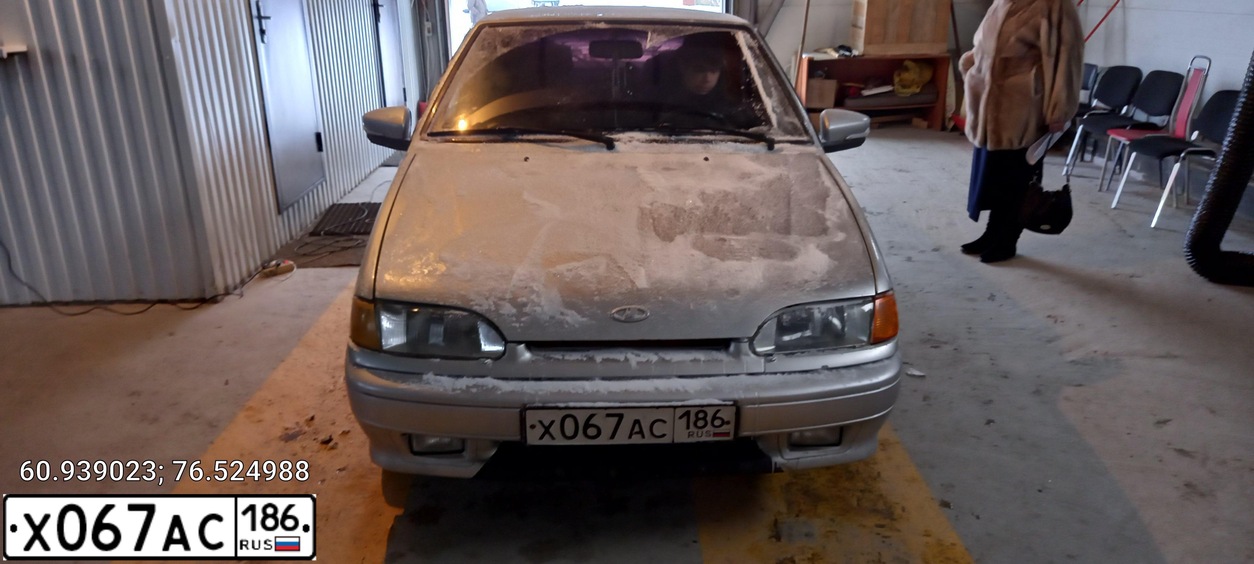 Фото автомобиля LADA 2114 SAMARA, 2007 — госномер Х067АС186. Цвет: СВЕТЛО-СЕРЕБРИСТЫЙ МЕТАЛЛ