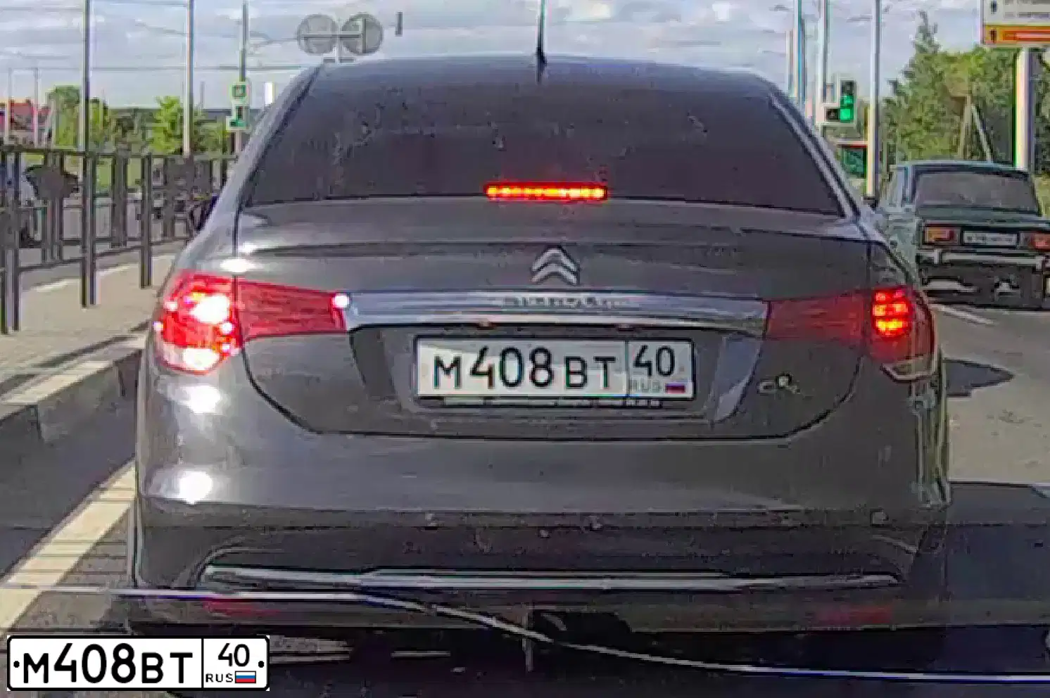 Фото автомобиля CITROEN C4, 2013 — госномер М408ВТ40. Цвет: СЕРЫЙ