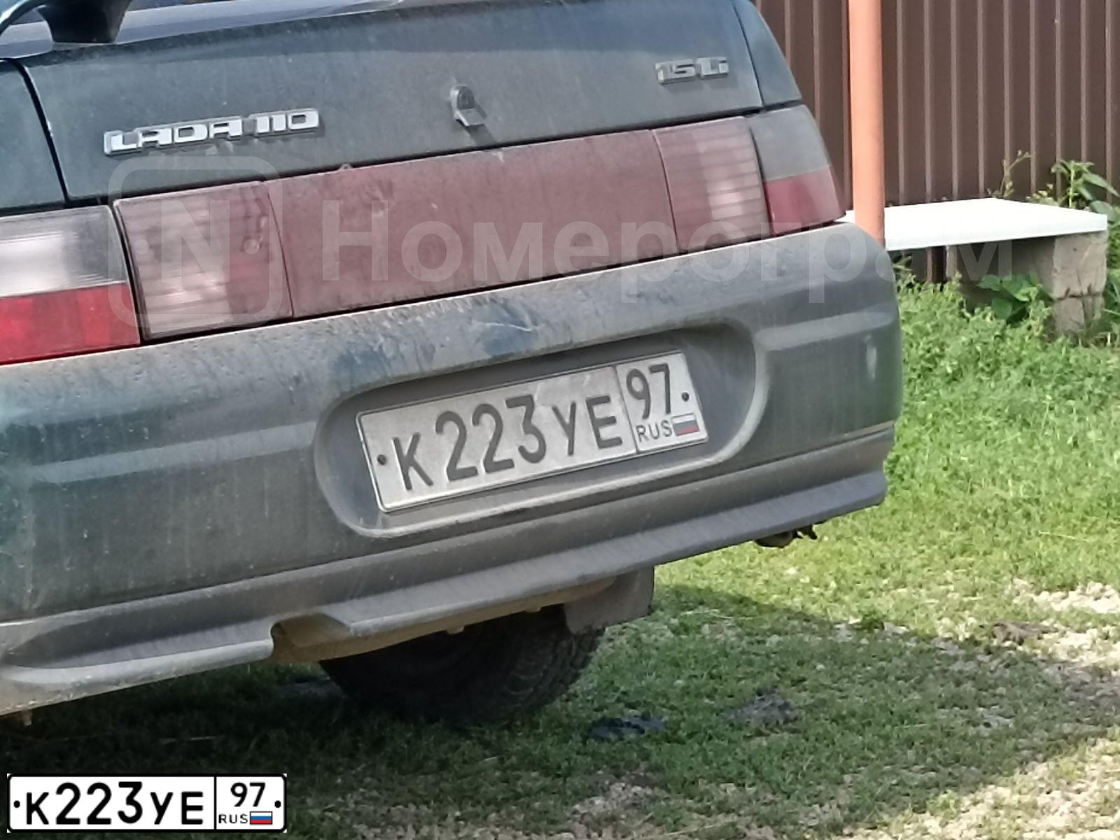 Фото автомобиля LADA 2110, 2002 — госномер К223УЕ97. Цвет: ЗЕЛЕНЫЙ ТЕМНЫЙ