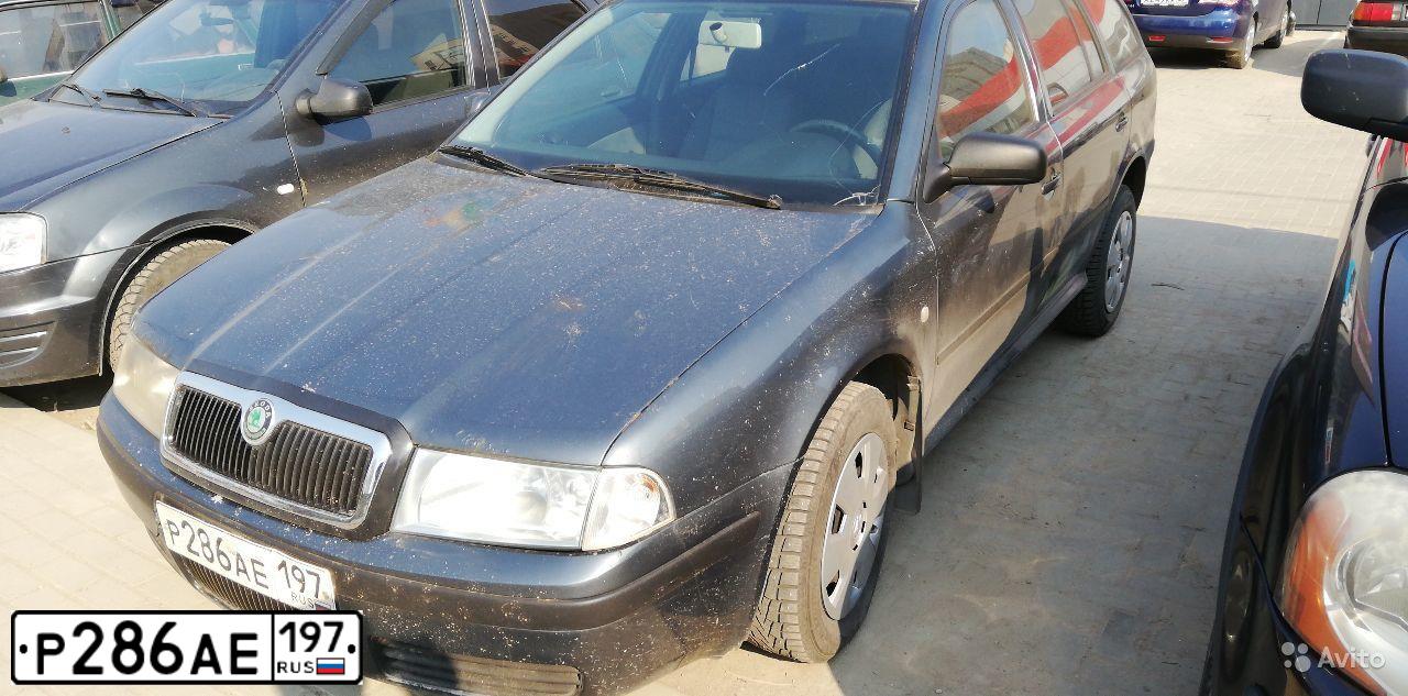 Фото автомобиля SKODA OCTAVIA, 2005 — госномер Р286АЕ197. Цвет: СЕРЫЙ