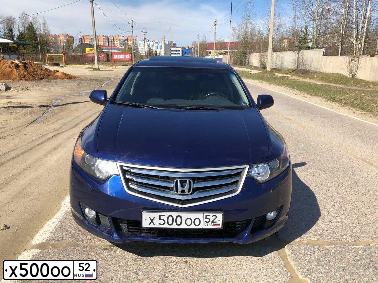Фото автомобиля GAZ Z 2217 SOBOL, 2001 — госномер Х500ОО52. Цвет: СИНЯЯ  ПОЛНОЧЬ