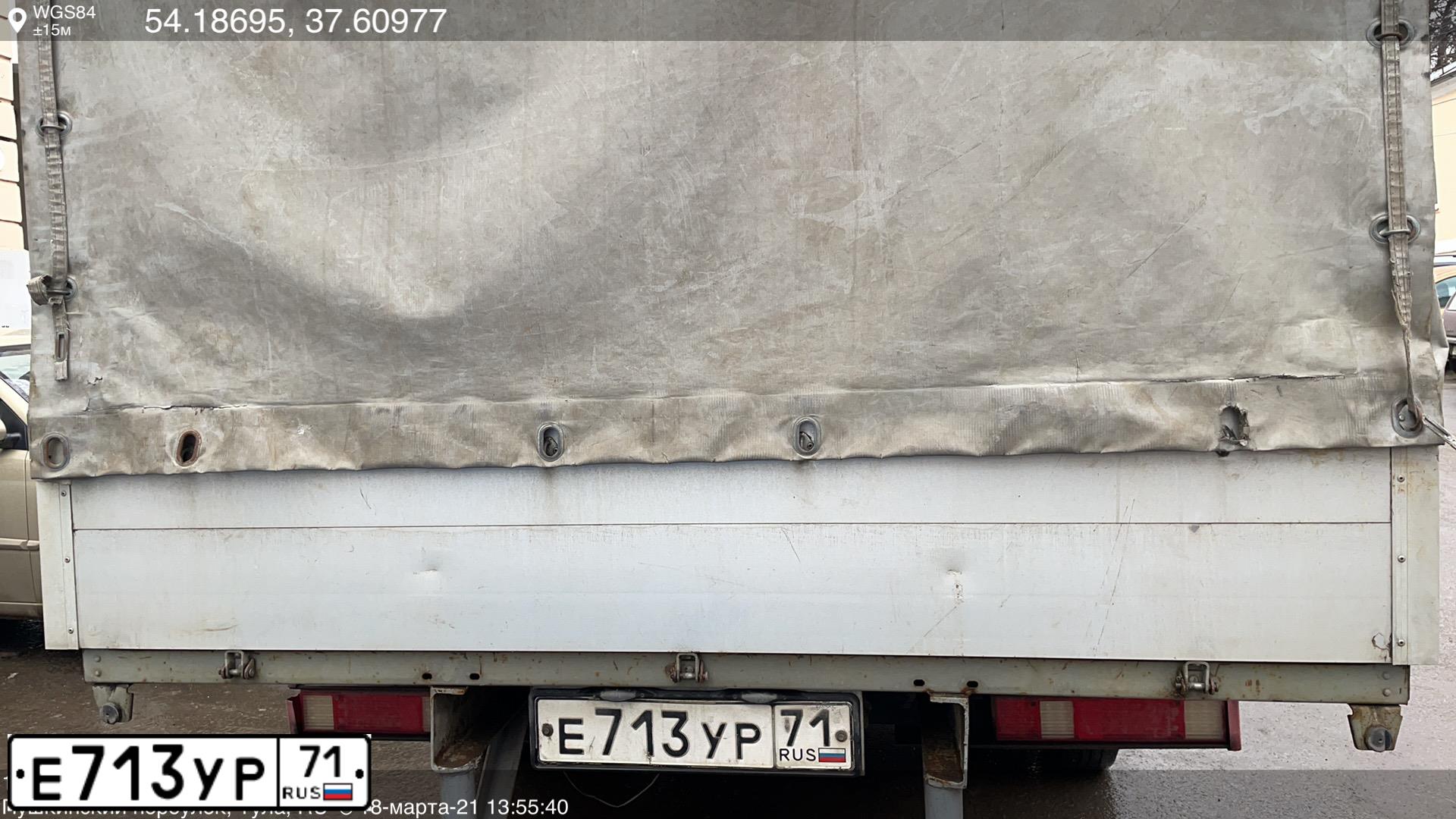Фото автомобиля GAZ 3302, 2007 — госномер С760ЕА40