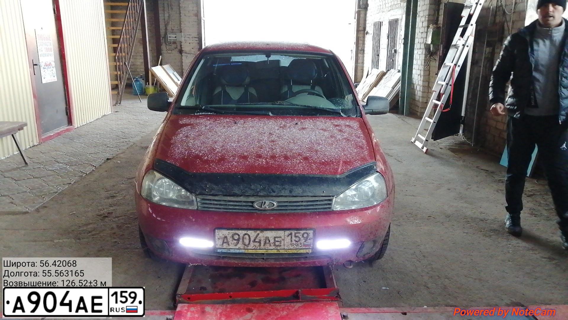 Фото автомобиля LADA 1117 KALINA, 2011 — госномер Н761СС159. Цвет: СЕРЕБРИСТО-КРАСНЫЙ