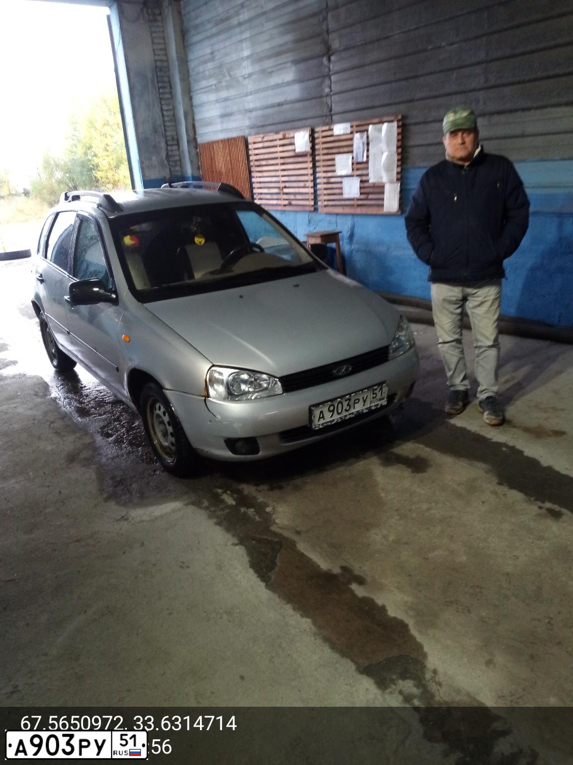 Фото автомобиля LADA 1119 KALINA, 2008 — госномер А903РУ51. Цвет: Серебристый