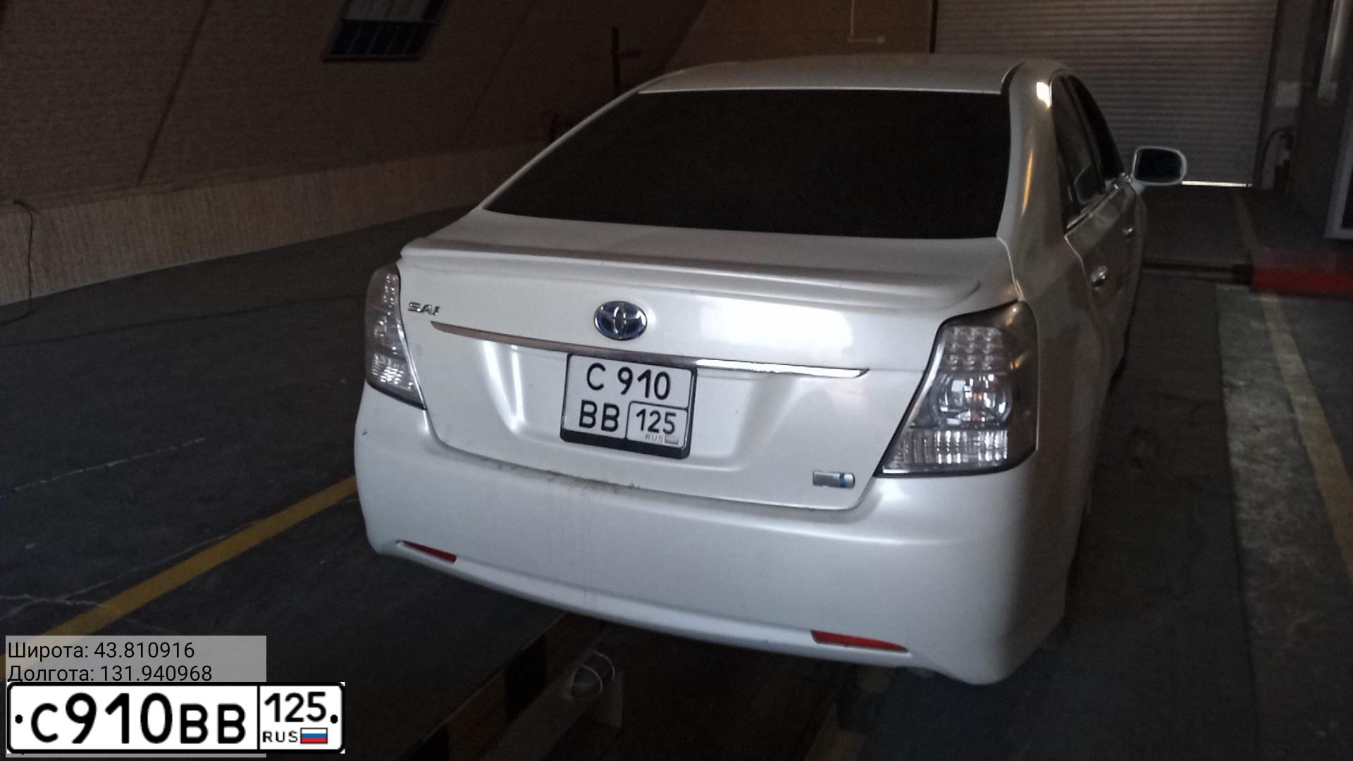 Фото автомобиля TOYOTA SAI, 2010 — госномер С910ВВ125