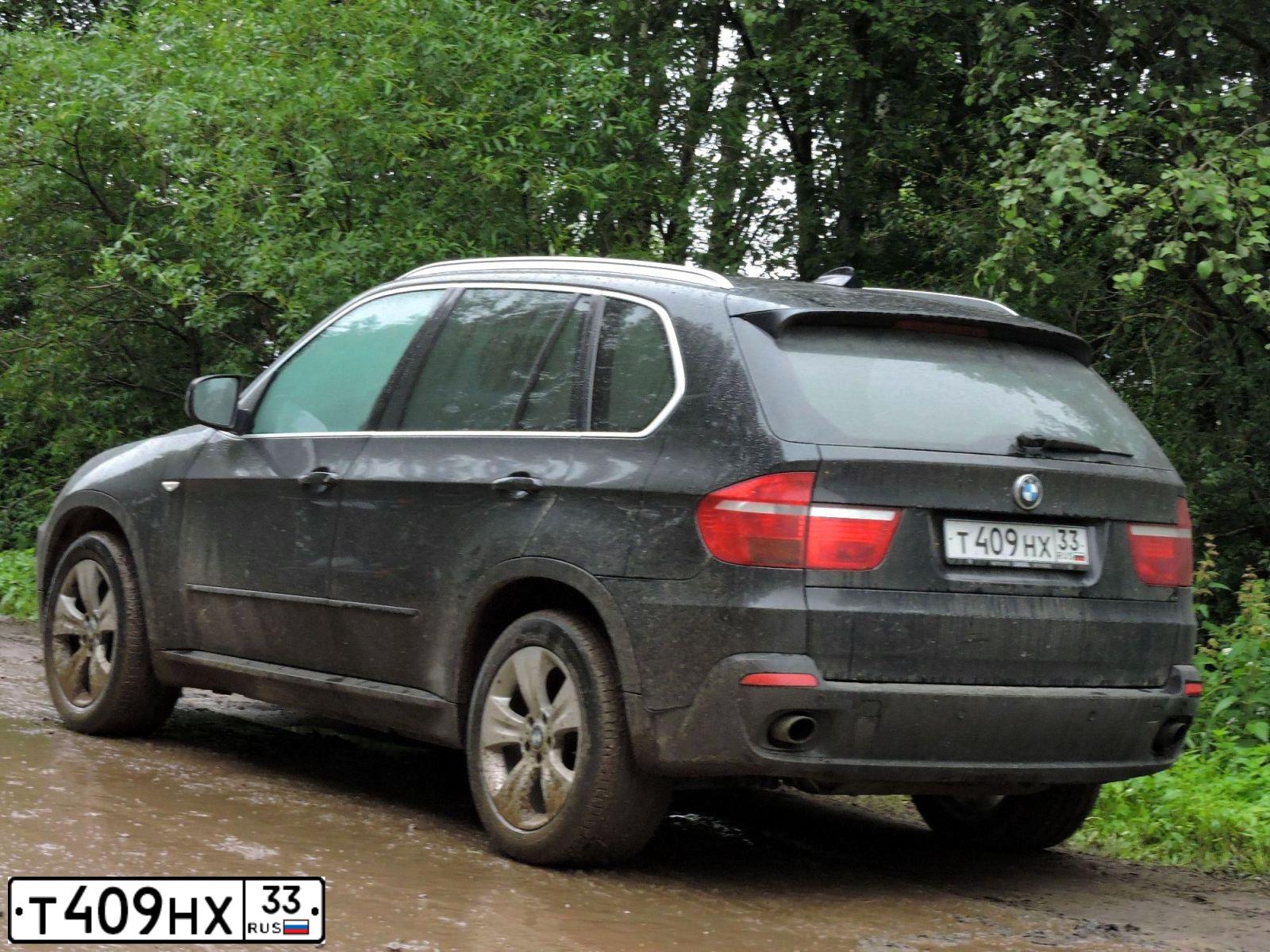 Фото автомобиля BMW X5, 2010 — госномер Р595АО550. Цвет: ЧЕРНЫЙ
