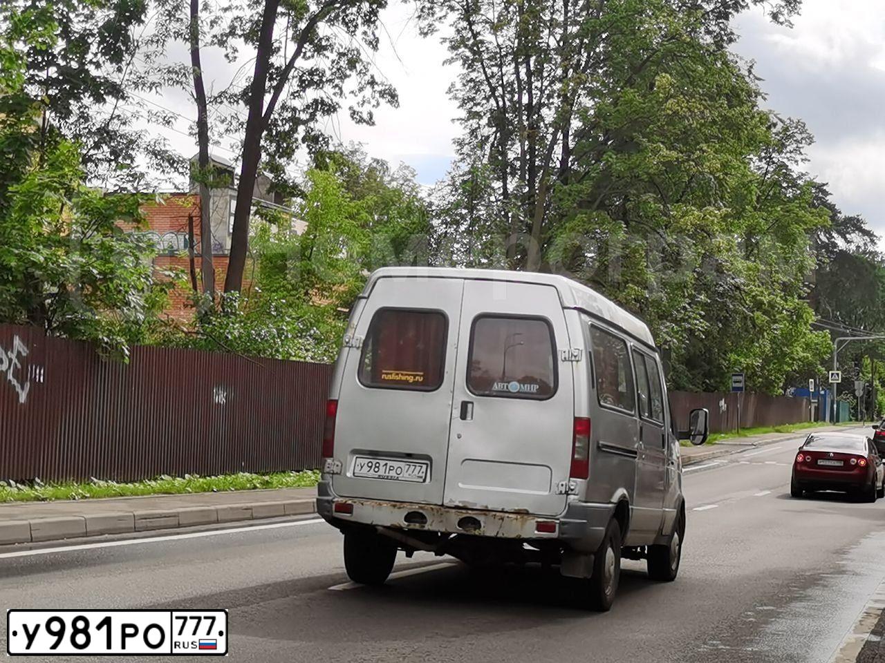 Фото автомобиля GAZ 2217 SOBOL, 2004 — госномер М638ОА97. Цвет: Серый