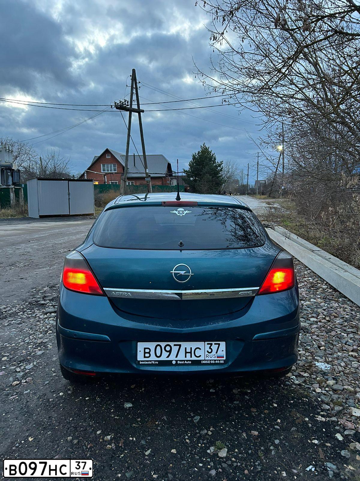 Фото автомобиля OPEL ASTRA, 2007 — госномер В097НС37. Цвет: Темно-синий