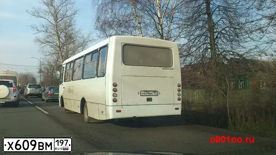 Фото автомобиля BOGDAN A-0921, 2010 — госномер У045ХН57. Цвет: БЕЛЫЙ