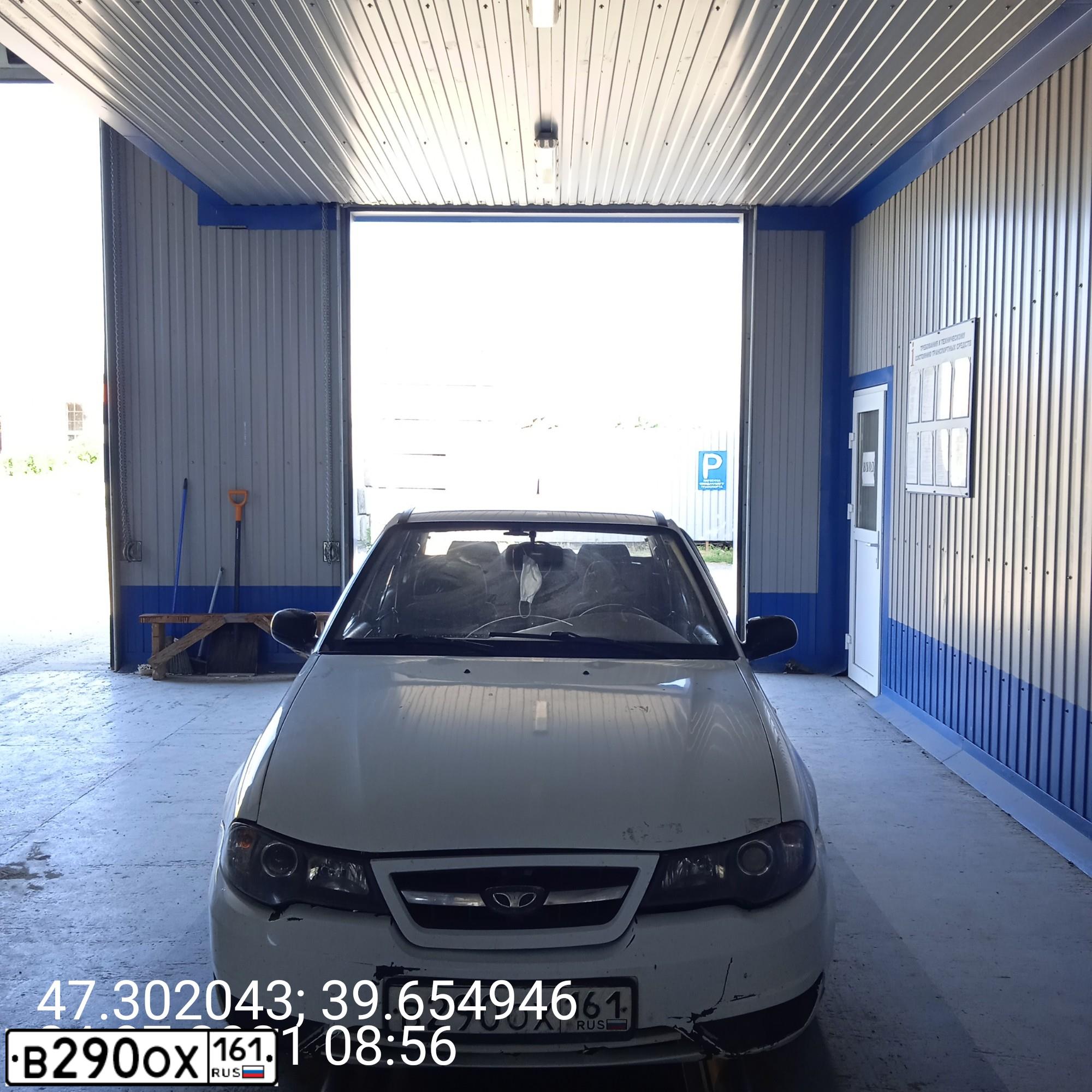 Фото автомобиля DAEWOO NEXIA, 2012 — госномер С940УТ790. Цвет: БЕЛО-ДЫМЧАТЫЙ