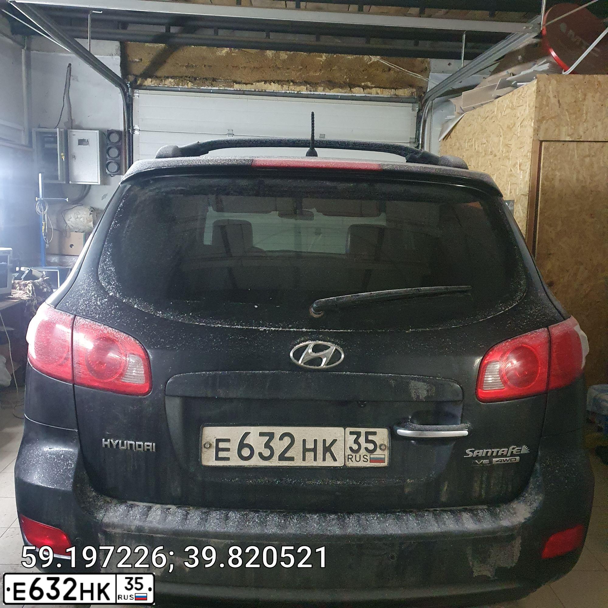 Фото автомобиля HYUNDAI SANTA FE, 2007 — госномер Е632НК35. Цвет: ЧЕРНЫЙ